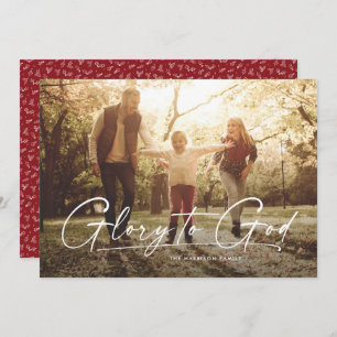 Gottesherrschaft religiöses ein Foto Weihnachten