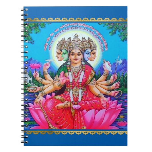 Göttin Gayatri Devi Deity Notizblock (Vorderseite)