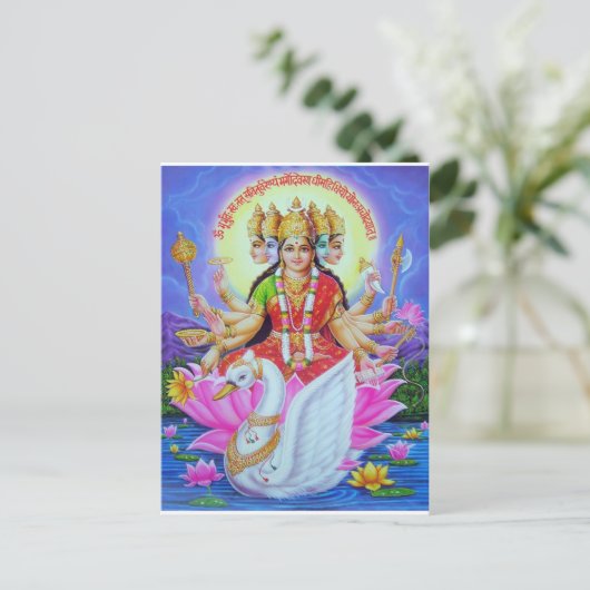 Göttin Postkarte (Stehend Vorderseite)