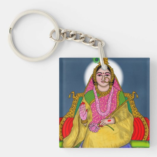 Göttin Radha Schlüsselanhänger (Vorderseite)