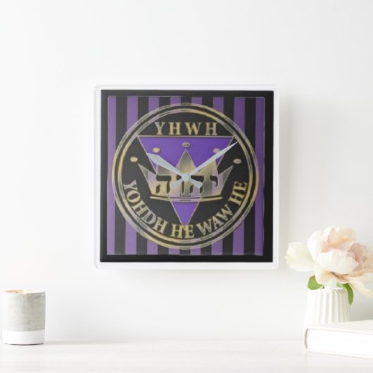 Göttliche Streifen Quadratische Wanduhr (Zuhause)