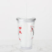 Göttlicher Wind Acryltrinkbecher (Rechts)