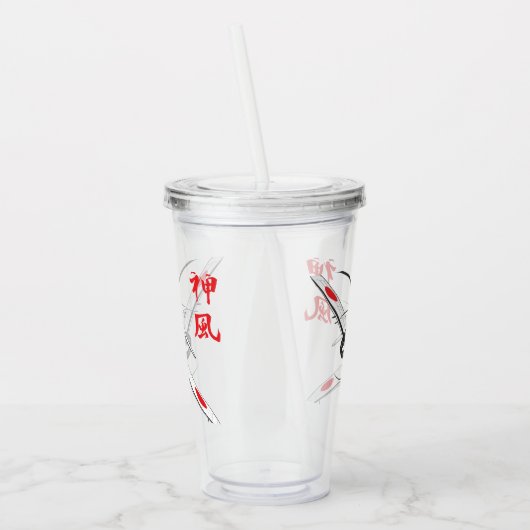 Göttlicher Wind Acryltrinkbecher (Links)