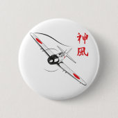 Göttlicher Wind Button (Vorderseite)