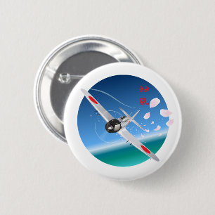 Göttlicher Wind Button