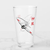 Göttlicher Wind Glas (Rückseite)