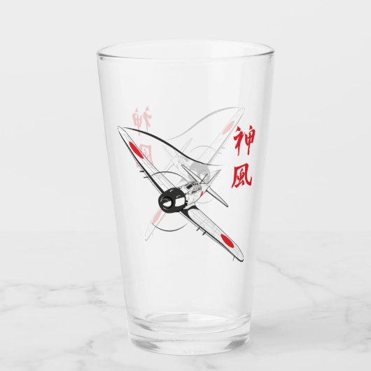Göttlicher Wind Glas (Vorderseite)
