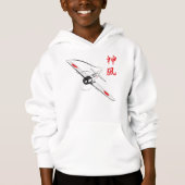 Göttlicher Wind Hoodie (Vorderseite)