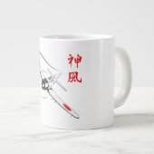 Göttlicher Wind Jumbo-Tasse (Vorderseite Rechts)