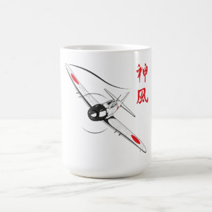 Göttlicher Wind Kaffeetasse