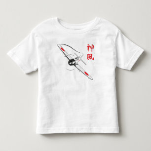 Göttlicher Wind Kleinkind T-shirt
