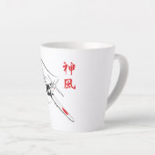 Göttlicher Wind Milchtasse (Rechte Ecke)