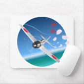 Göttlicher Wind Mousepad (Mit Mouse)