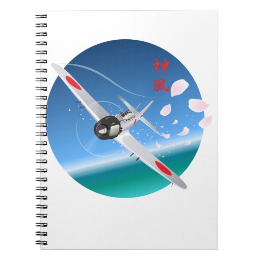 Göttlicher Wind Notizblock (Vorderseite)