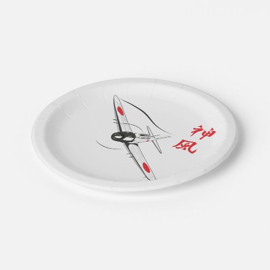 Göttlicher Wind Pappteller (Schrägansicht)