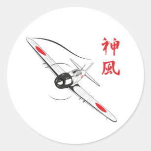 Göttlicher Wind Runder Aufkleber