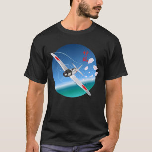 Göttlicher Wind T-Shirt