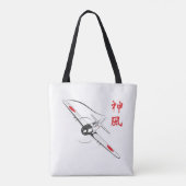 Göttlicher Wind Tasche (Rückseite)