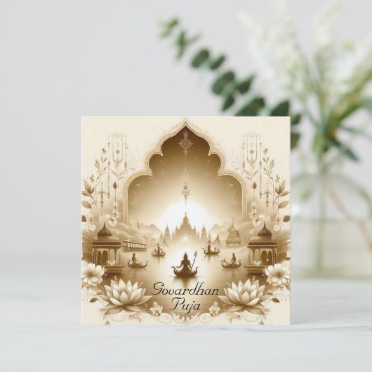 Govardhan Puja Karte (Stehend Vorderseite)