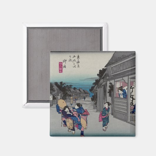 Goyu - Ando Hiroshige Magnet (Vorderseite/Rückseite)
