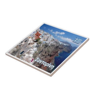 GR032 SANTORINI, Thera, Griechenland, Fliese