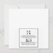 GR A Grad Cap für D Schriftart Abschluss (Rückseite)
