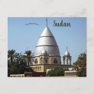 Grab des Mahdi Omdurman Sudan Postkarte