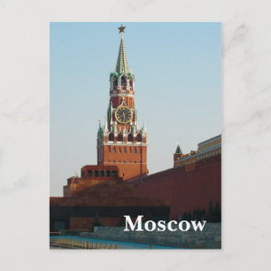 Grab Lenin und Erretterturm auf dem Roten Platz in Postkarte