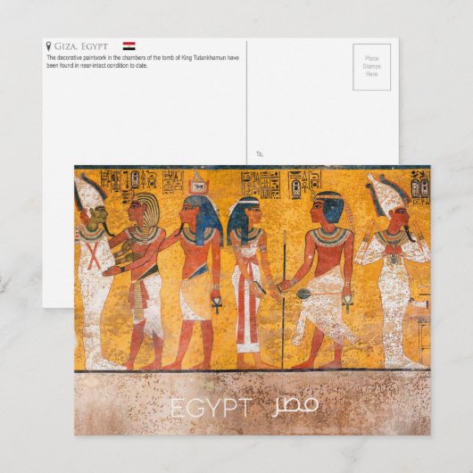 Grab von Tutankhamun, Ägypten Postcard Postkarte (Vorne/Hinten)