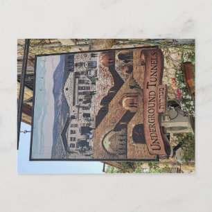 Grabungstunnels - Tzfat, Israel Postkarte