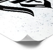 GRACE, hebräische Kalligraphie Poster (Ecke)