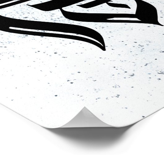 GRACE, hebräische Kalligraphie Poster (Ecke)