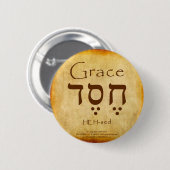 GRACE HEBREW BUTTON (Vorne & Hinten)