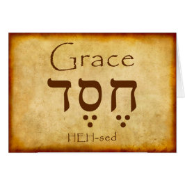 GRACE HEBREW CARD