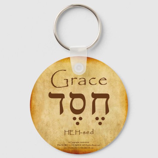 GRACE HEBREW SCHLÜSSELANHÄNGER (Vorderseite)