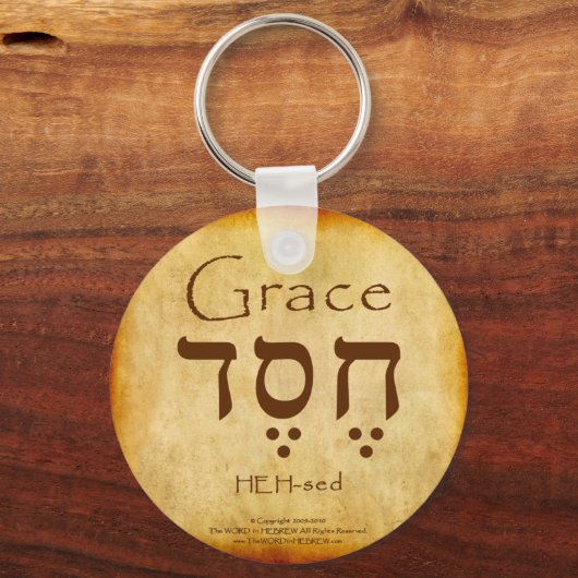 GRACE HEBREW SCHLÜSSELANHÄNGER (Vorderseite)
