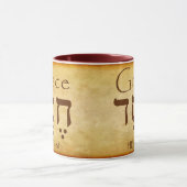 GRACE HEBREW TASSE (Zentrum)