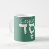 Grace in Hebräisch Kaffeetasse (Vorderseite Links)
