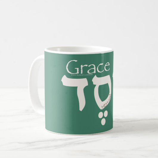 Grace in Hebräisch Kaffeetasse (Vorderseite Links)