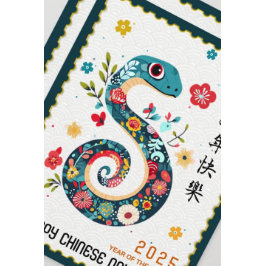 Graceful 2025 Jahr der Schlange Chinesisches Neuja Feiertagspostkarte