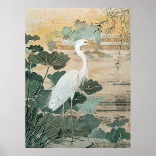 Graceful Egret Wildlife Nature Poster