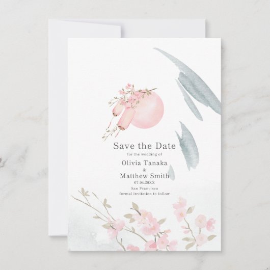 Graceful Japanisches Boot in Mondlicht Save The Date (Vorderseite)