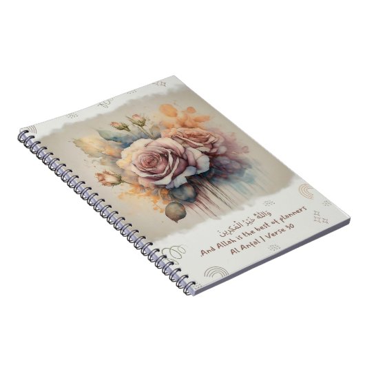 Gracful Islamic Blooms and Divine Plan Notebook Notizblock (Rechte Seite)
