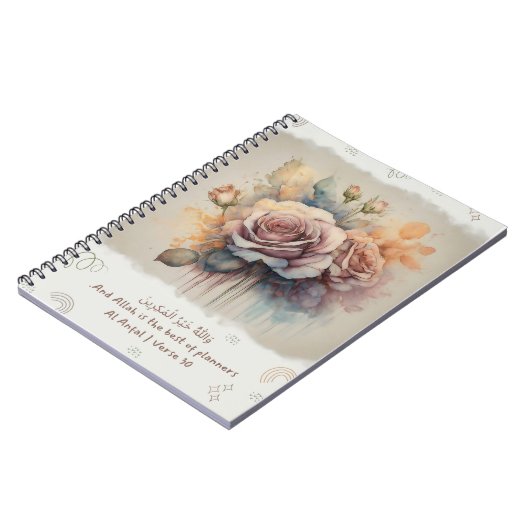 Gracful Islamic Blooms and Divine Plan Notebook Notizblock (Linke Seite)
