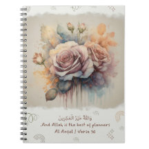 Gracful Islamic Blooms and Divine Plan Notebook