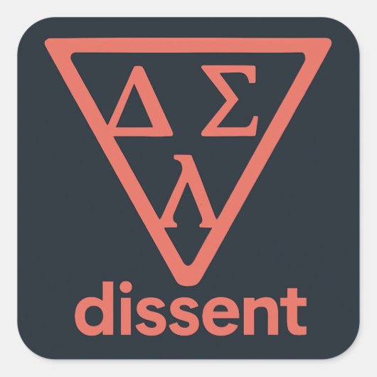 Gradient Dissent DSL Sticker (Vorderseite)