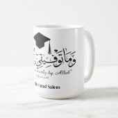 Graduate in arabic Kaffeetasse (VorderseiteRechts)