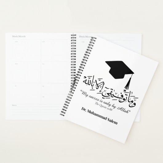  Graduate in arabic Planer (Anzeige)