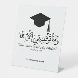 Graduate in arabic Sockelschild