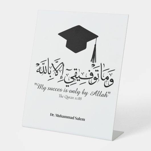 Graduate in arabic Sockelschild (Vorderseite)